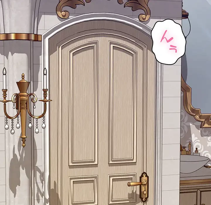 快楽の神 第41話 - 168