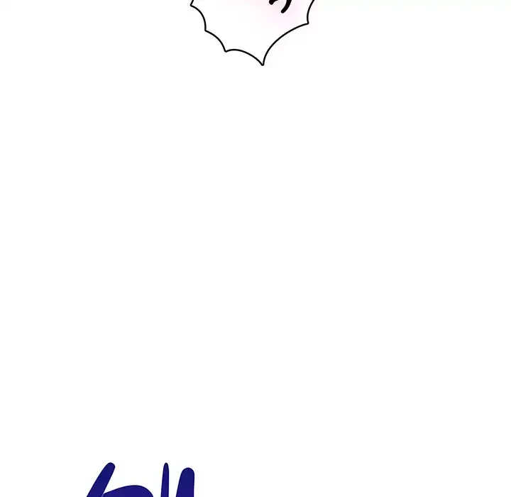 快楽の神 第41話 - 213