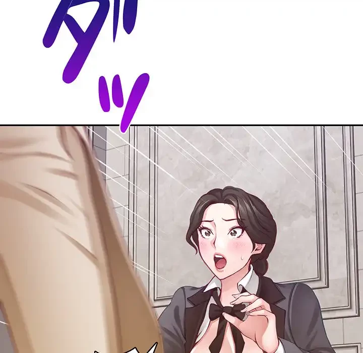 快楽の神 第41話 - 214