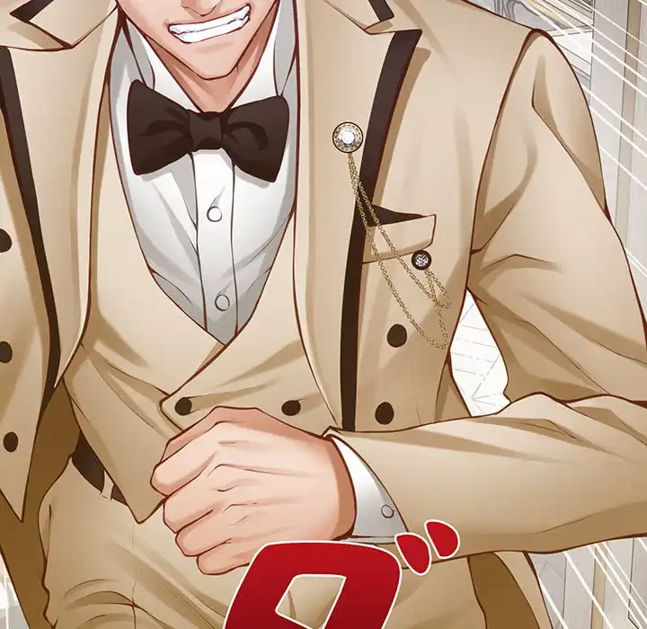 快楽の神 第41話 - 218