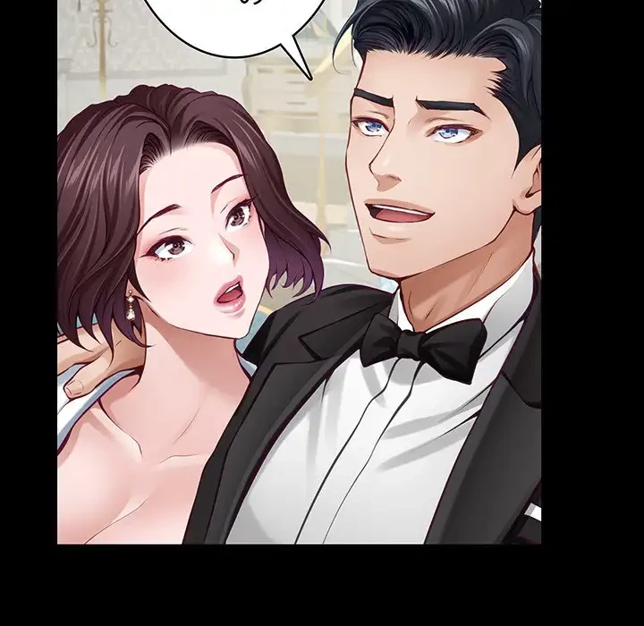 快楽の神 第42話 - 8