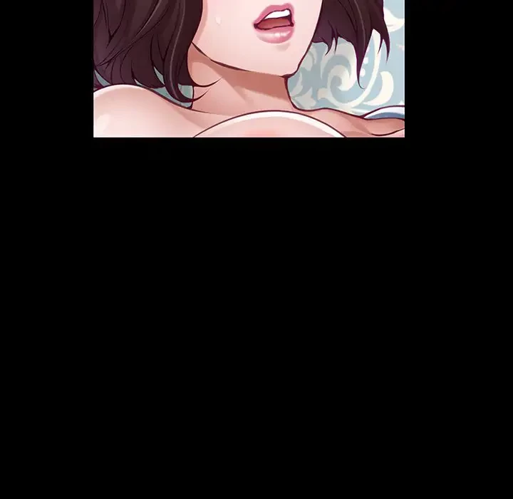 快楽の神 第42話 - 16