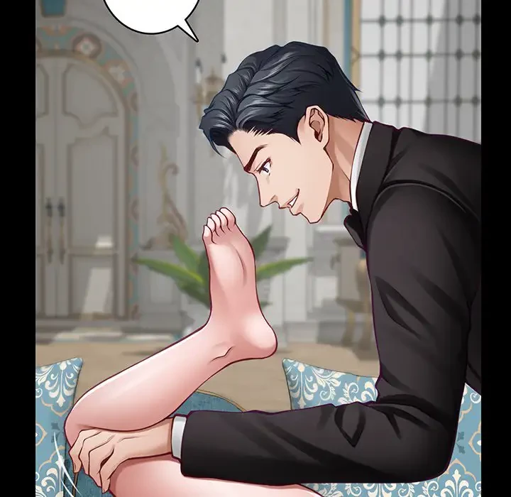 快楽の神 第42話 - 26