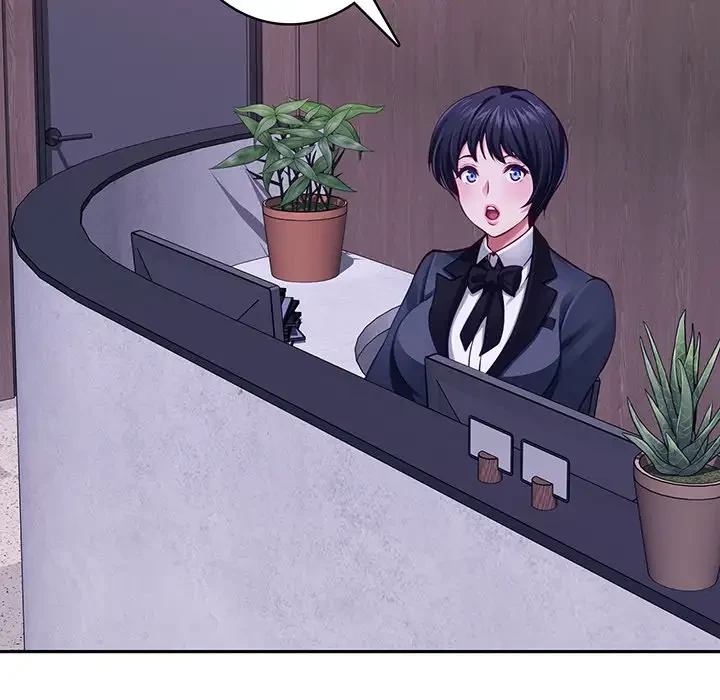 快楽の神 第42話 - 50