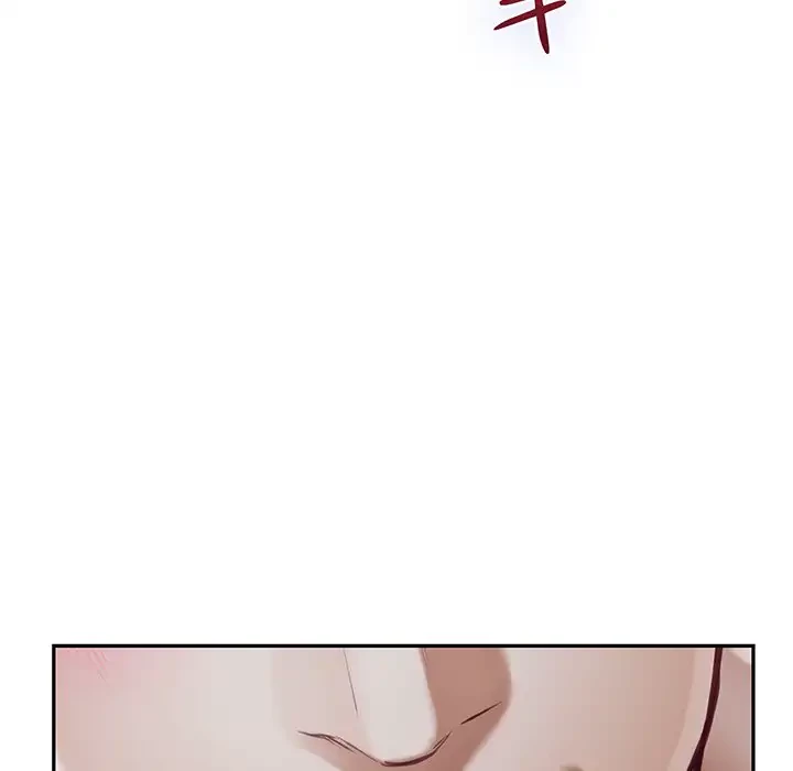 快楽の神 第42話 - 94