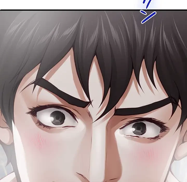 快楽の神 第42話 - 100