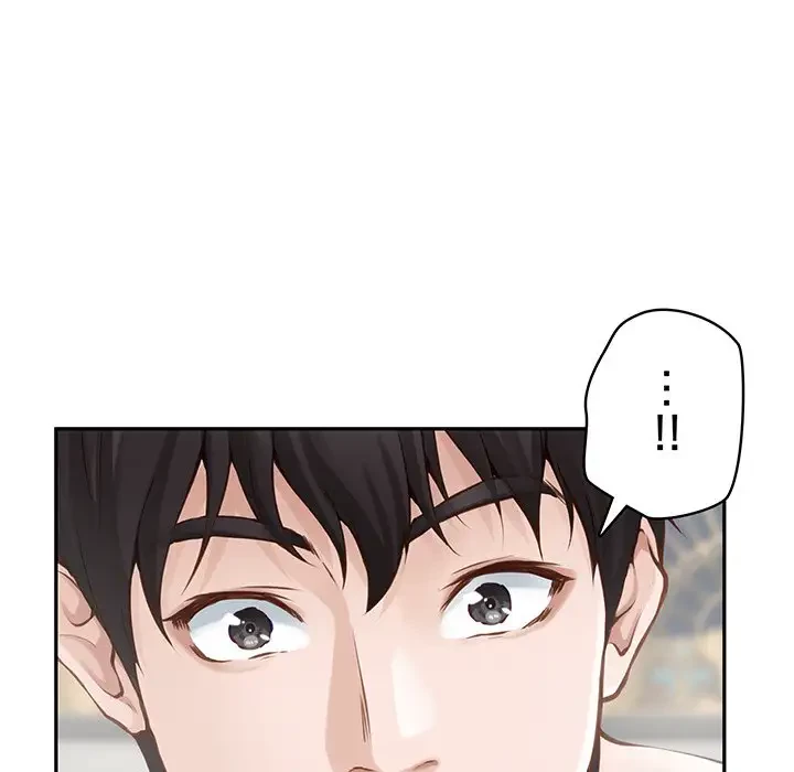 快楽の神 第42話 - 113