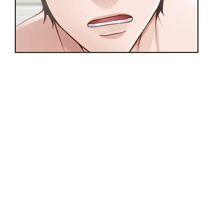 快楽の神 第42話 - 114