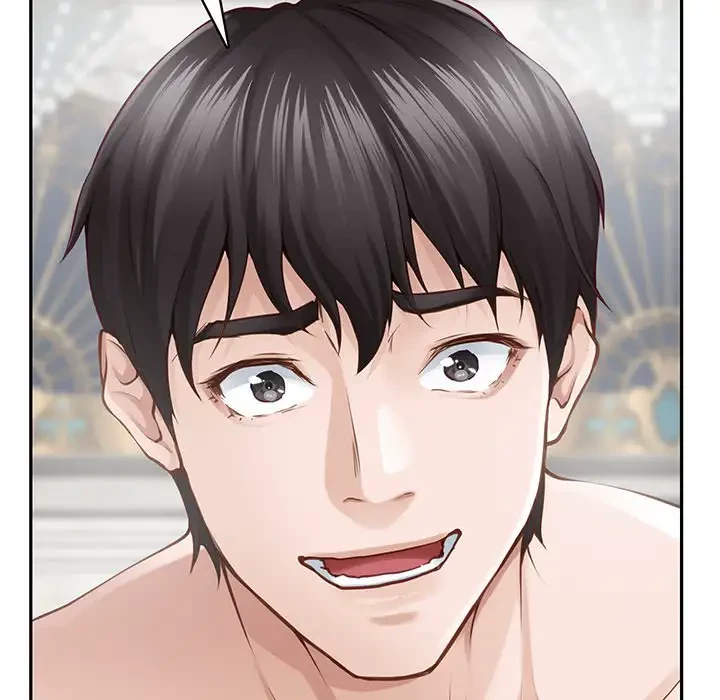 快楽の神 第42話 - 129