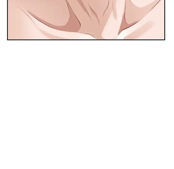 快楽の神 第42話 - 130