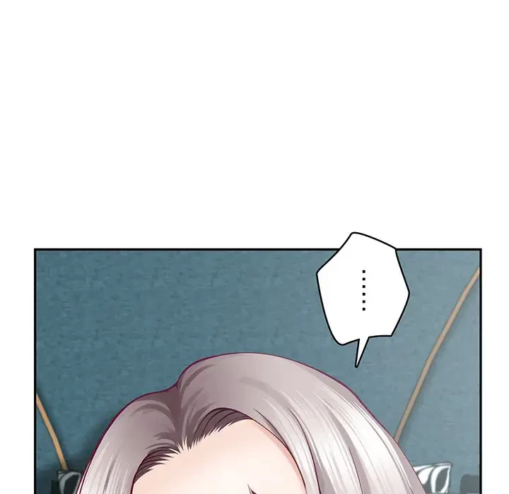 快楽の神 第42話 - 131