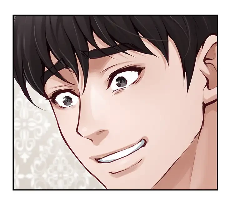 快楽の神 第42話 - 166