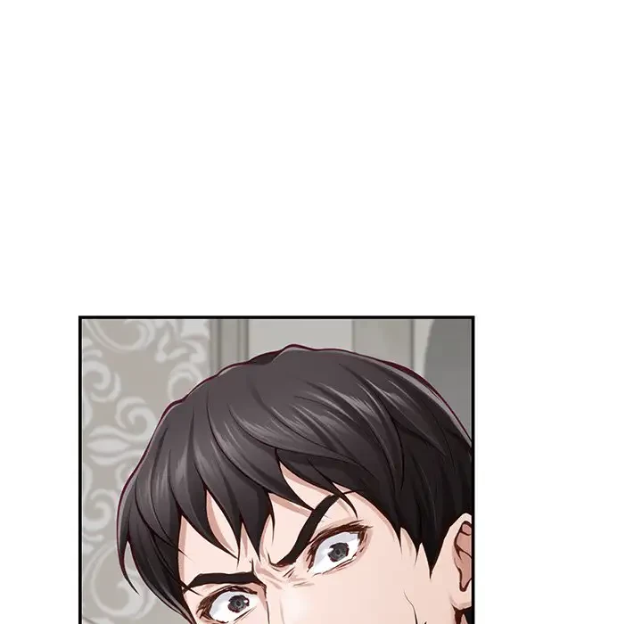 快楽の神 第42話 - 183