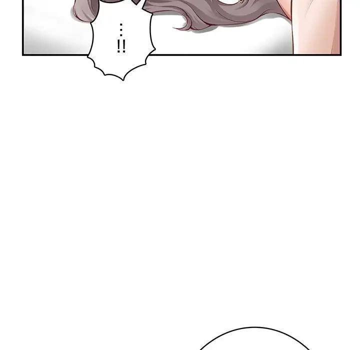 快楽の神 第42話 - 190