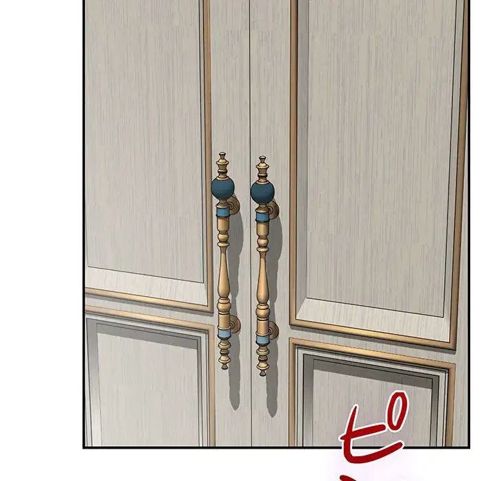 快楽の神 第42話 - 199