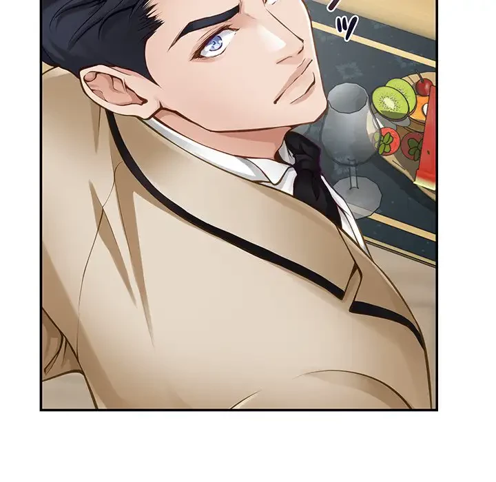 快楽の神 第42話 - 217