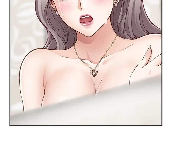 快楽の神 第42話 - 223