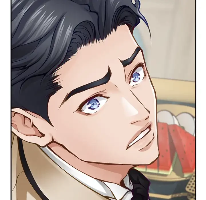 快楽の神 第42話 - 227