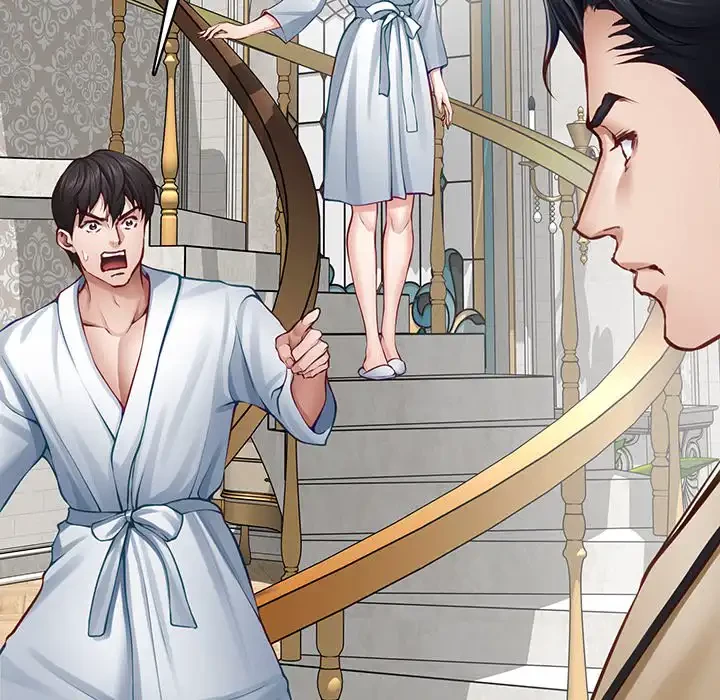 快楽の神 第43話 - 15