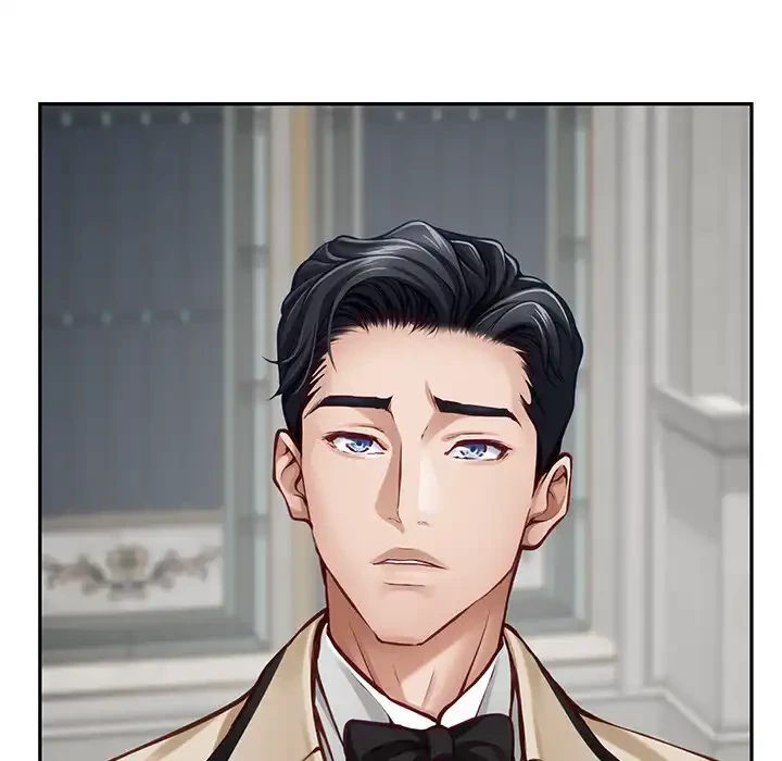 快楽の神 第43話 - 17