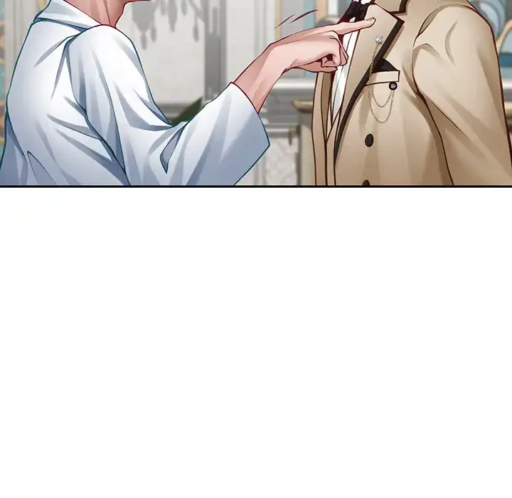 快楽の神 第43話 - 31