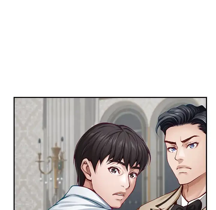 快楽の神 第43話 - 58