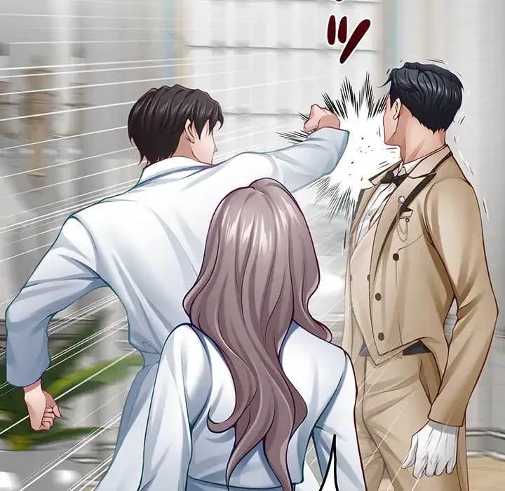 快楽の神 第43話 - 72