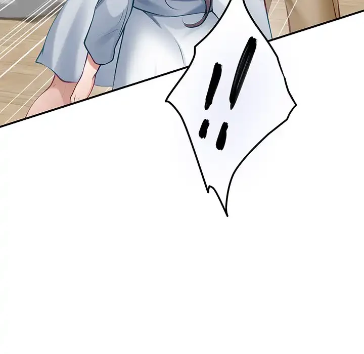 快楽の神 第43話 - 73