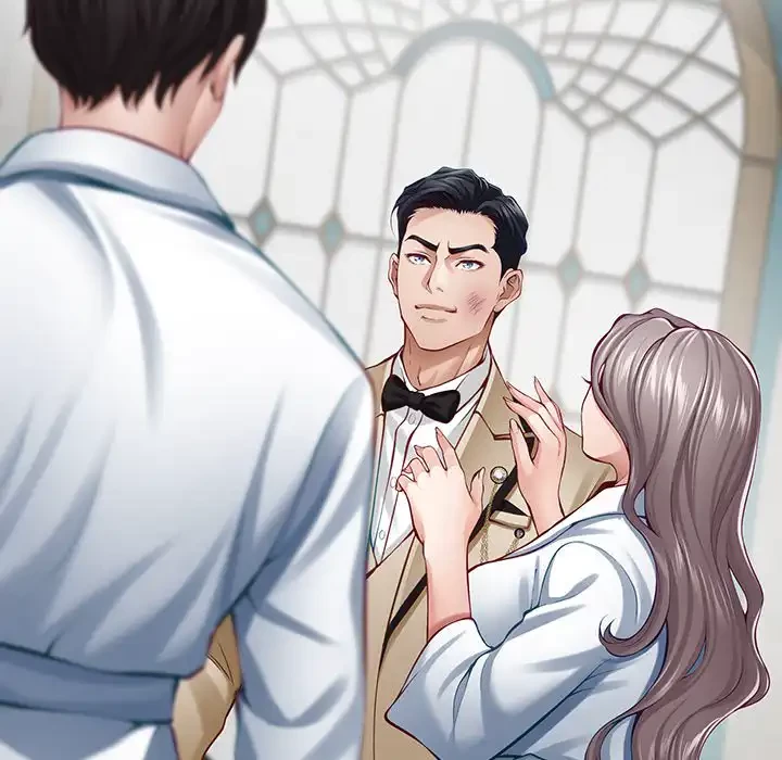 快楽の神 第43話 - 77