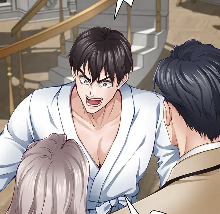 快楽の神 第43話 - 90