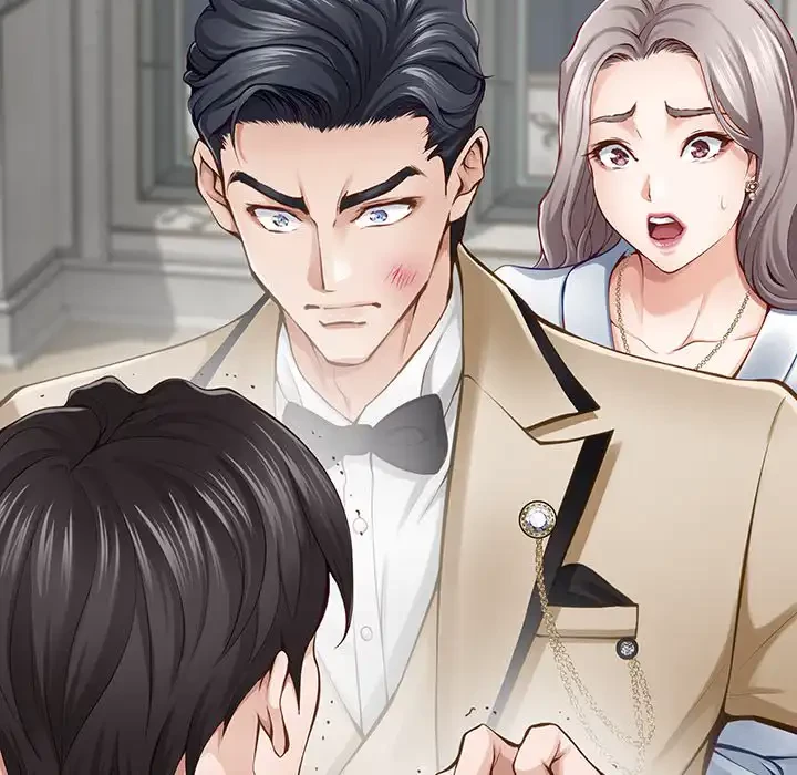 快楽の神 第43話 - 96