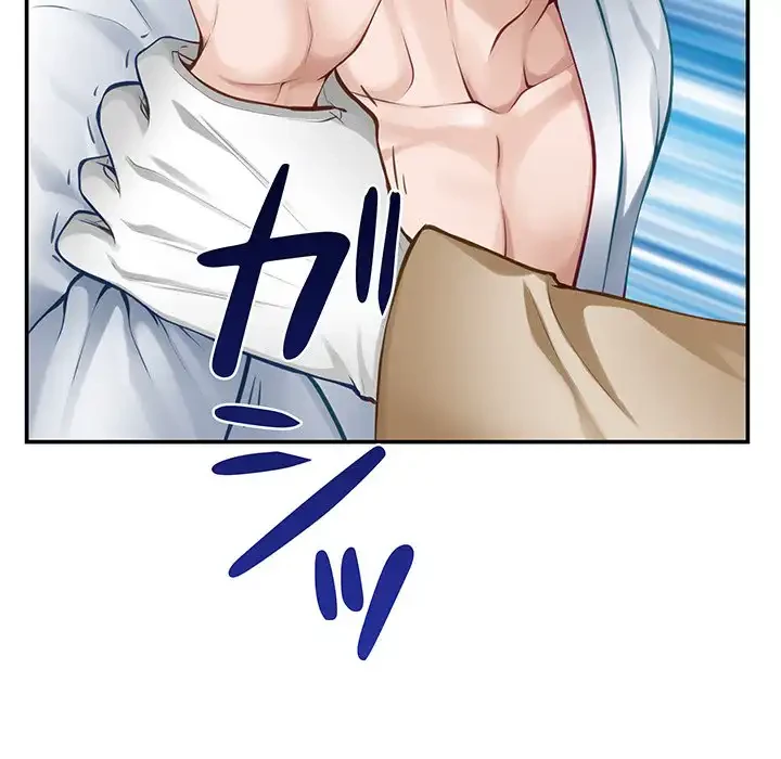 快楽の神 第43話 - 100