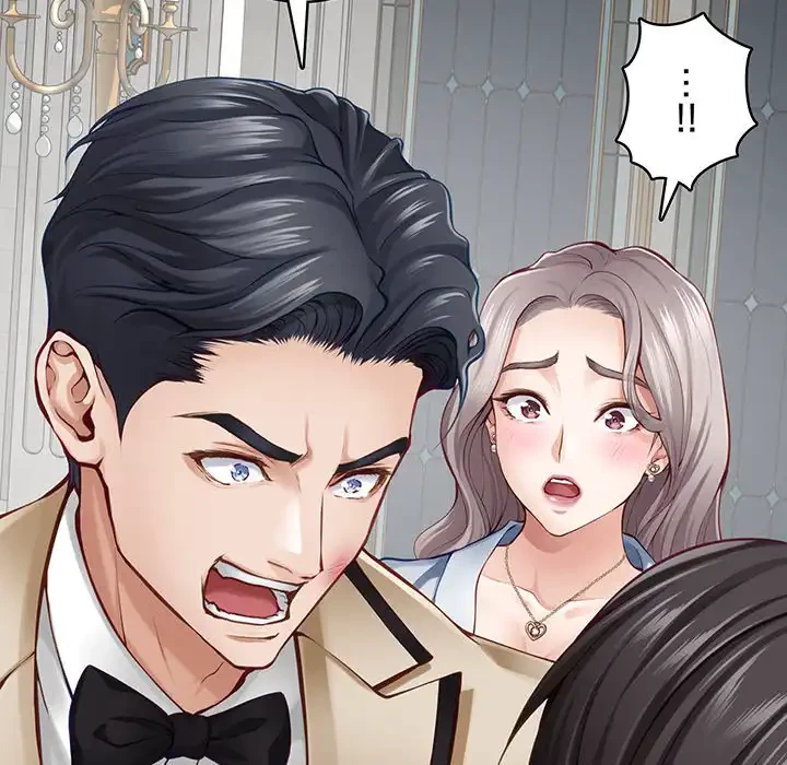 快楽の神 第43話 - 105