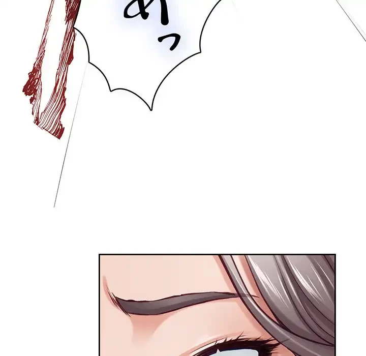 快楽の神 第43話 - 121