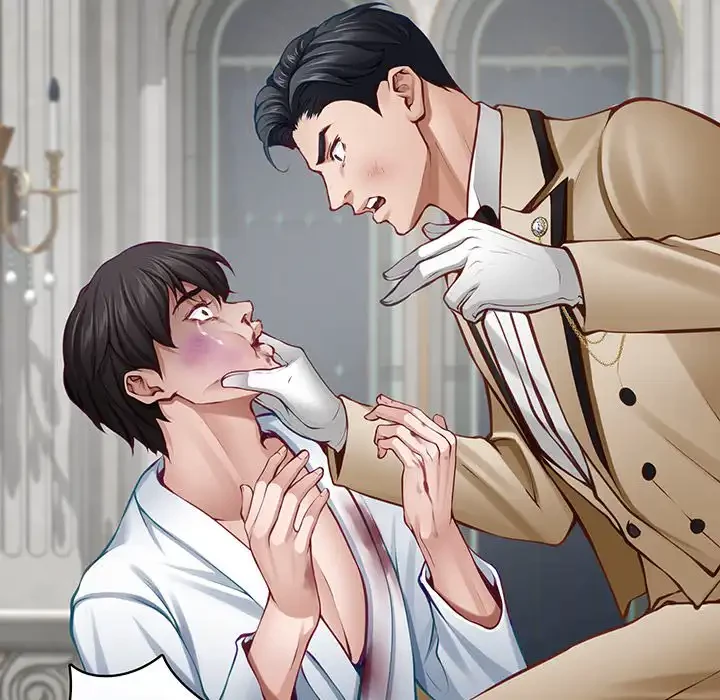 快楽の神 第43話 - 129