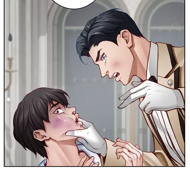 快楽の神 第43話 - 135