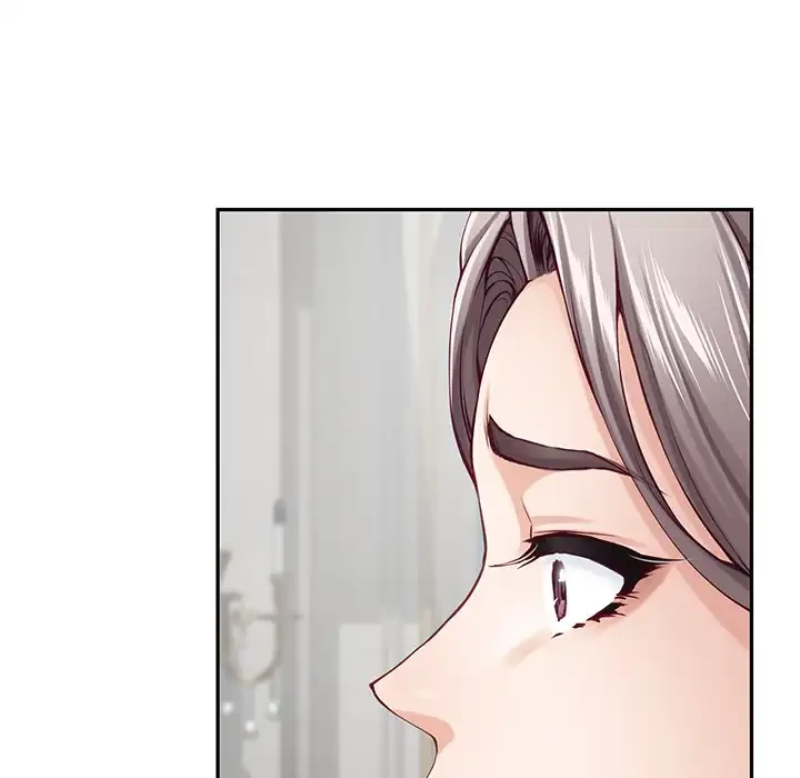 快楽の神 第43話 - 138