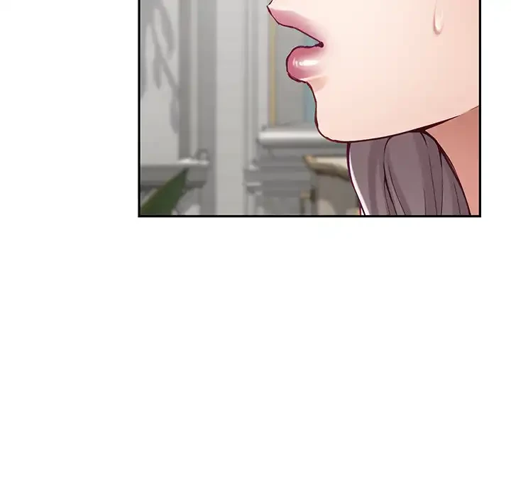 快楽の神 第43話 - 139