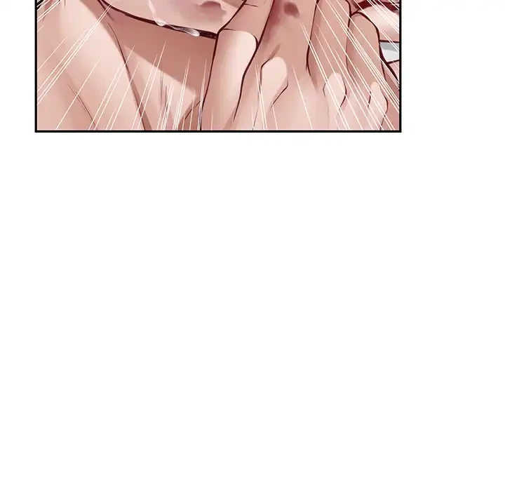 快楽の神 第43話 - 147