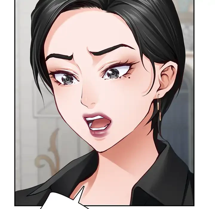 快楽の神 第43話 - 160