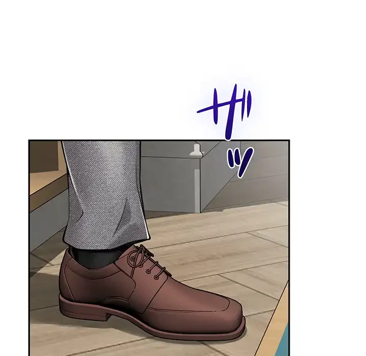 快楽の神 第43話 - 165