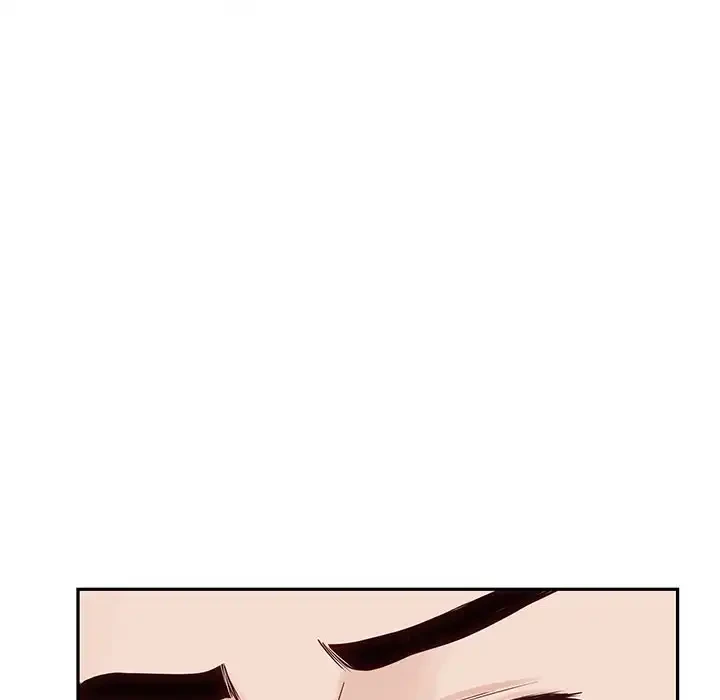 快楽の神 第43話 - 167