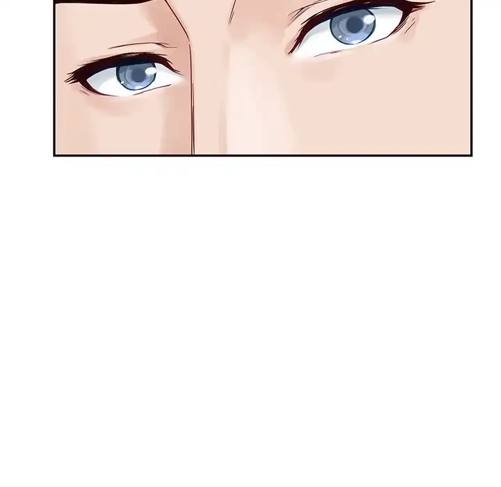 快楽の神 第43話 - 168