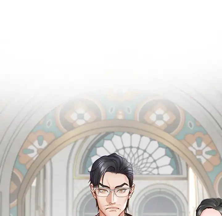 快楽の神 第43話 - 169