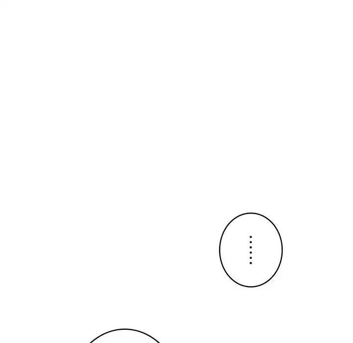 快楽の神 第43話 - 176