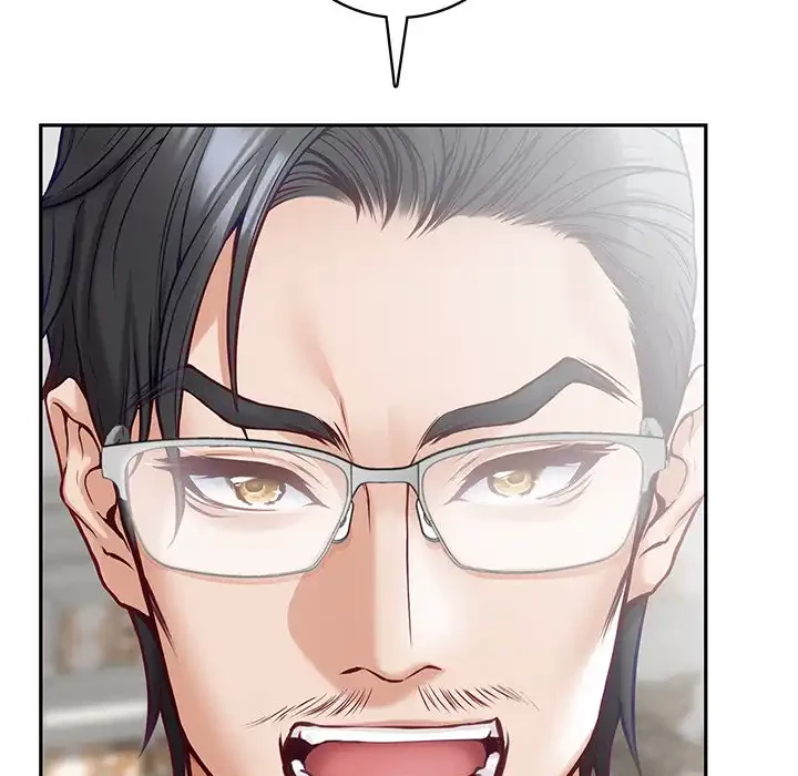 快楽の神 第43話 - 180