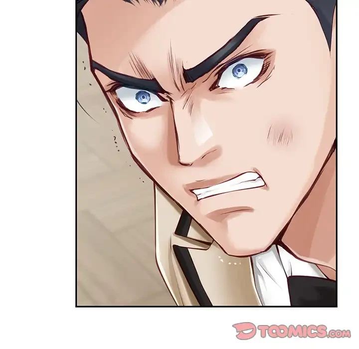 快楽の神 第43話 - 184