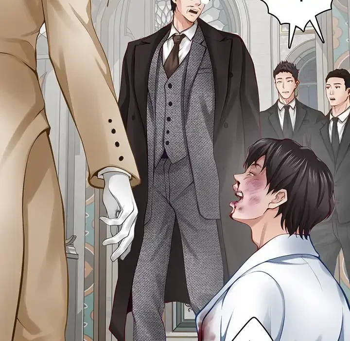 快楽の神 第43話 - 189