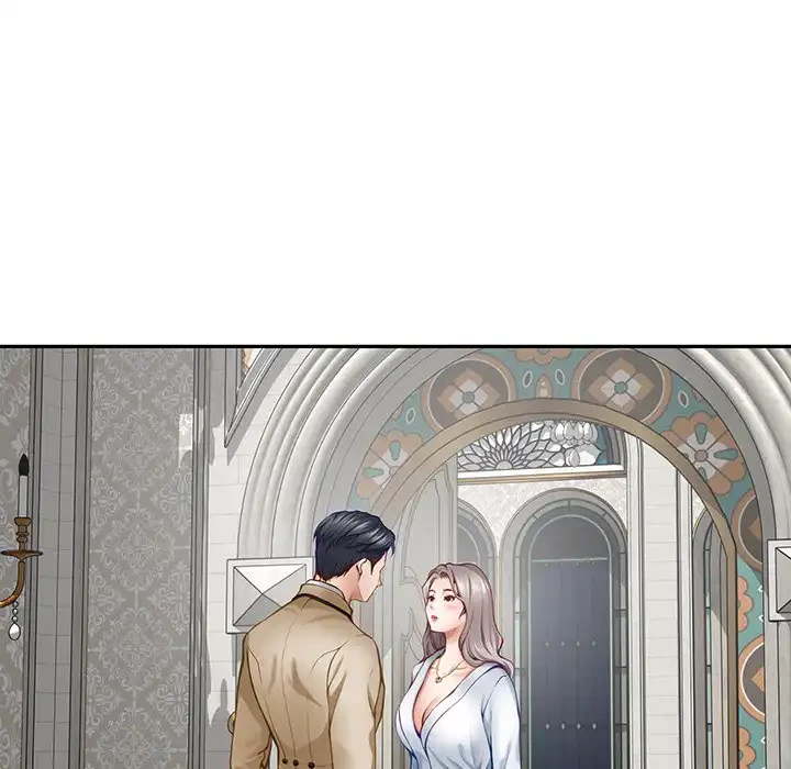 快楽の神 第43話 - 198