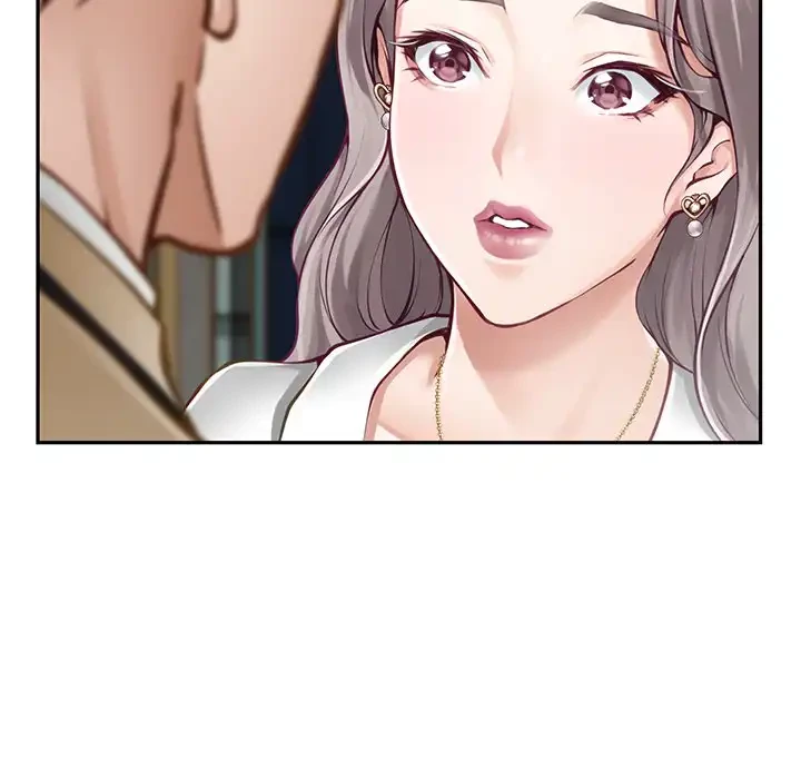 快楽の神 第43話 - 202